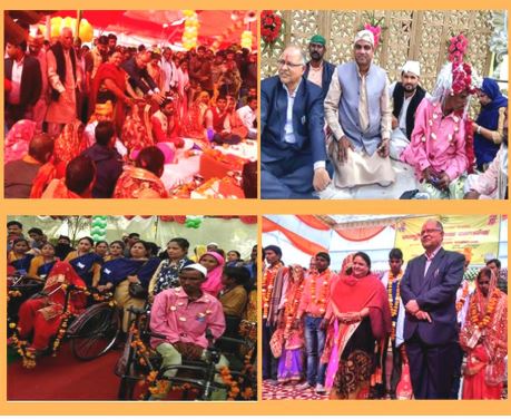 Mukhyamantri Samuhik Vivah Yojana