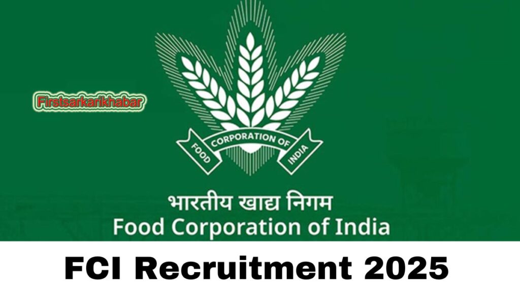 Food Safety Officer New Bharti 2025