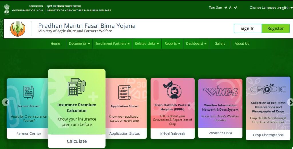 PM Fasal Bima Yojana Online 2025