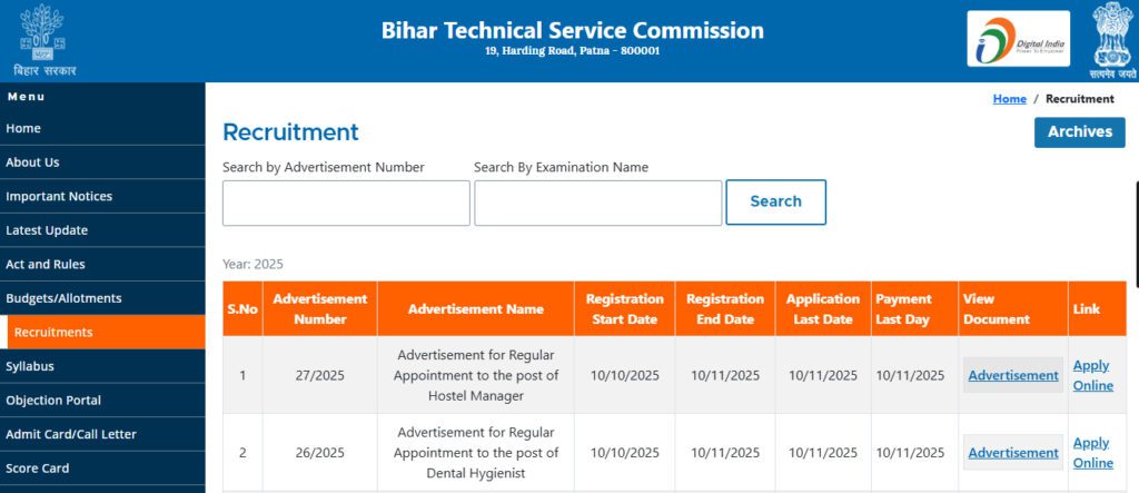 BTSC Recruitment 2025