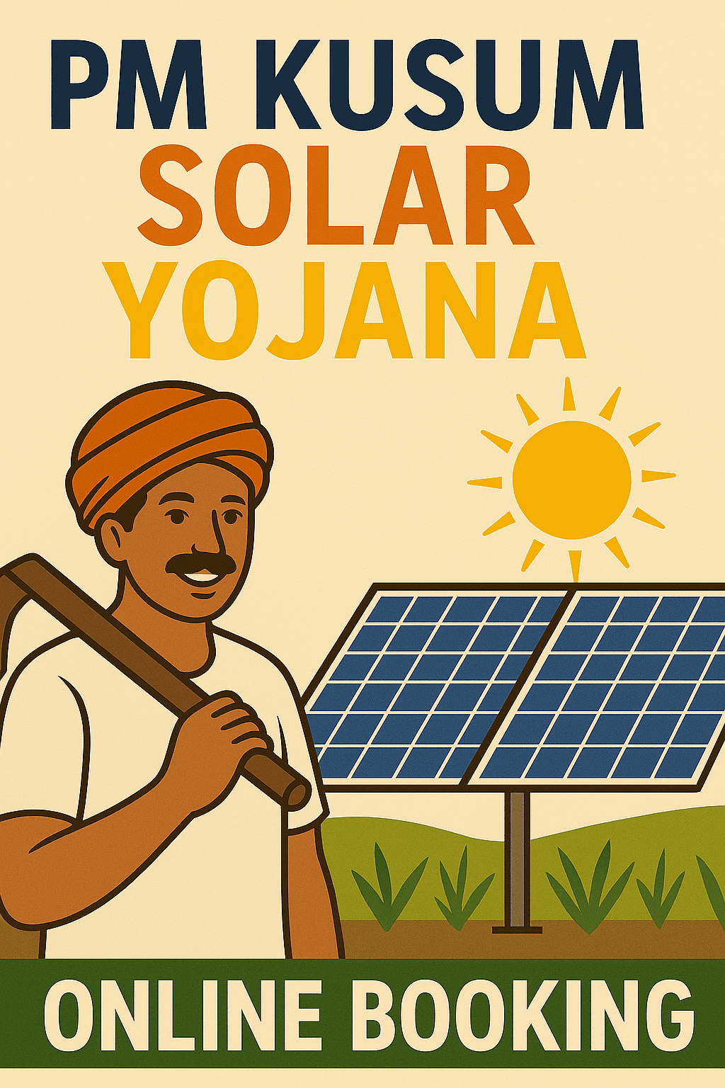 pm kusum solar yojana