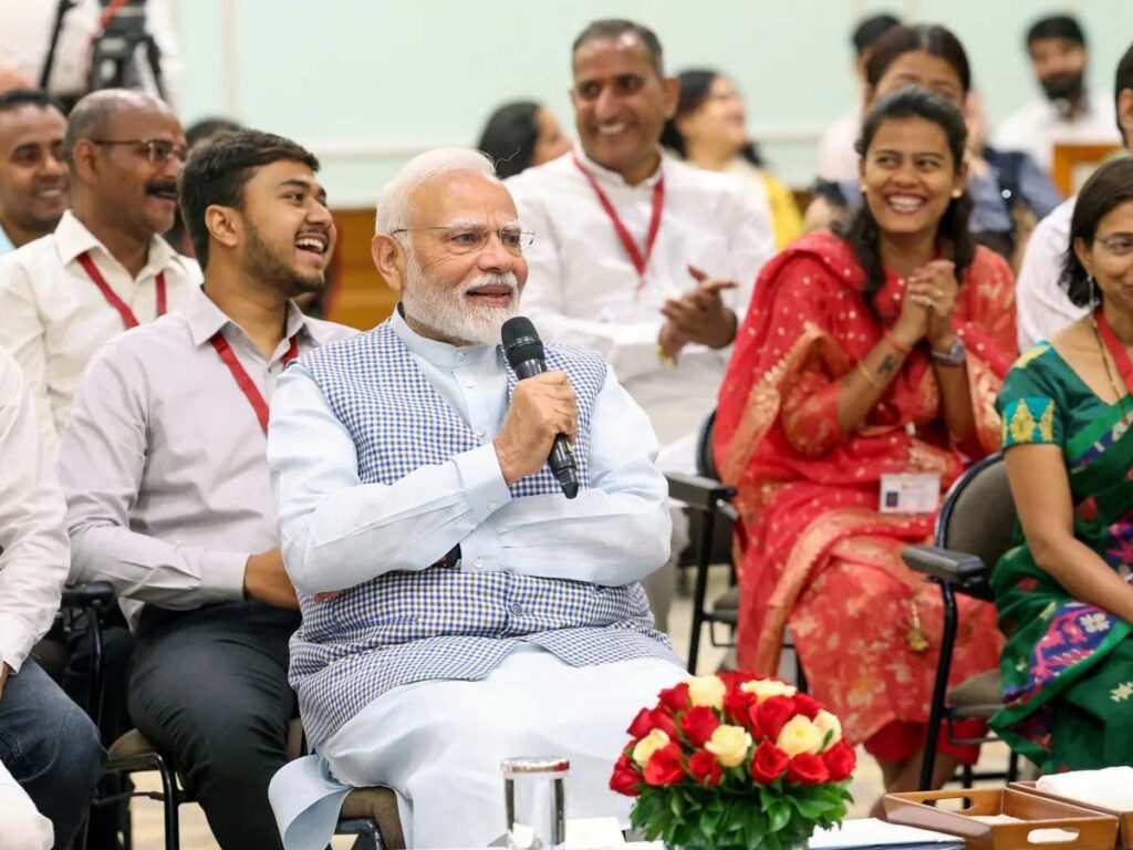 PM Mudra Loan Yojana 2025