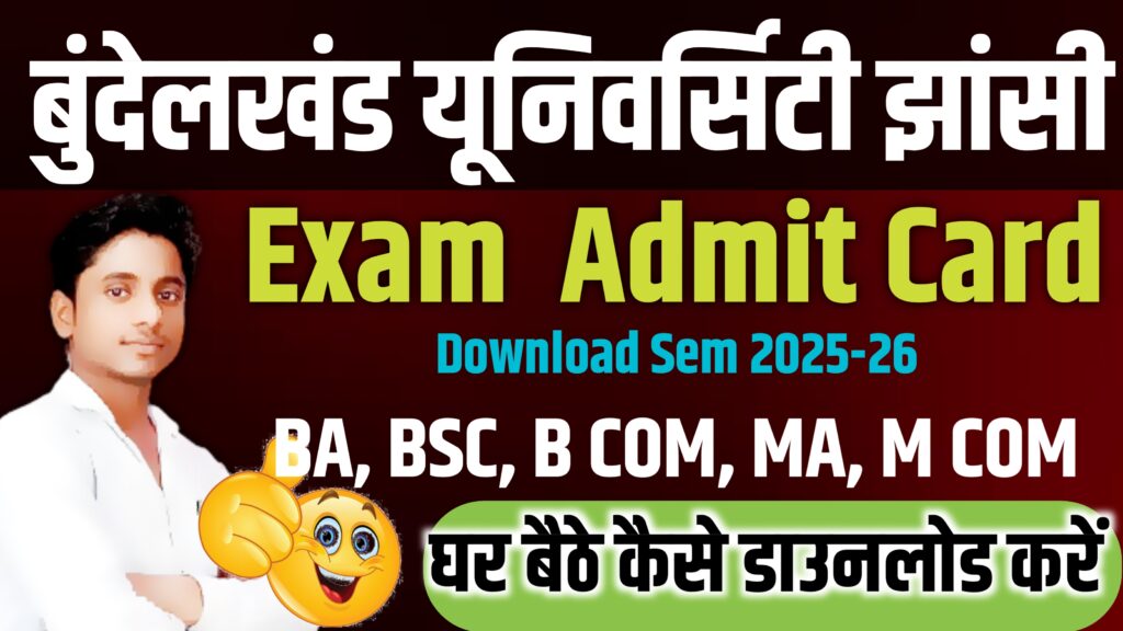 bu jhansi exam time table 2025 pdf download