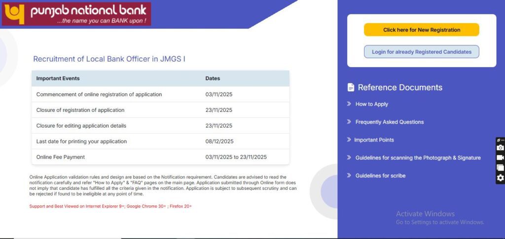 PNB Bank LBO Notification 2025 
PNB Bank LBOPNB bank LBO New Bharti 2025  : Recruitment 2025
PNB Bank LBO Online Form 2025