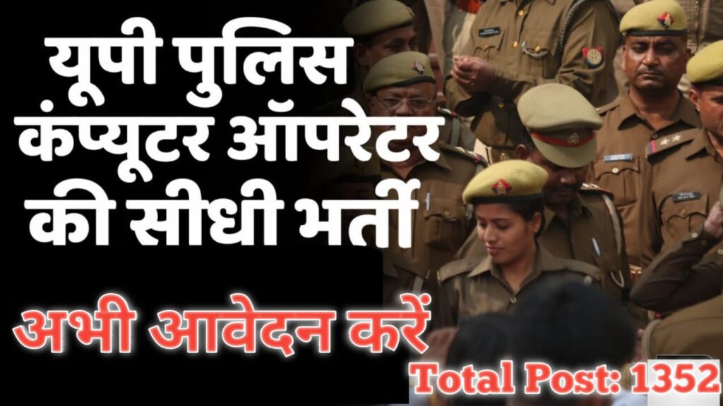 New Ayushman Card Kaise Banaye