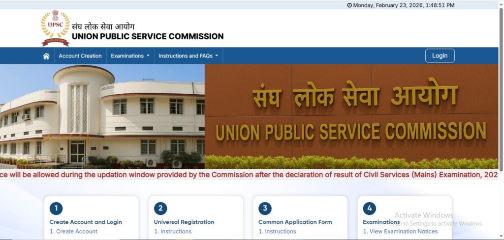 UPSC CPF Assistant Commandant CAPF Recruitment 2026