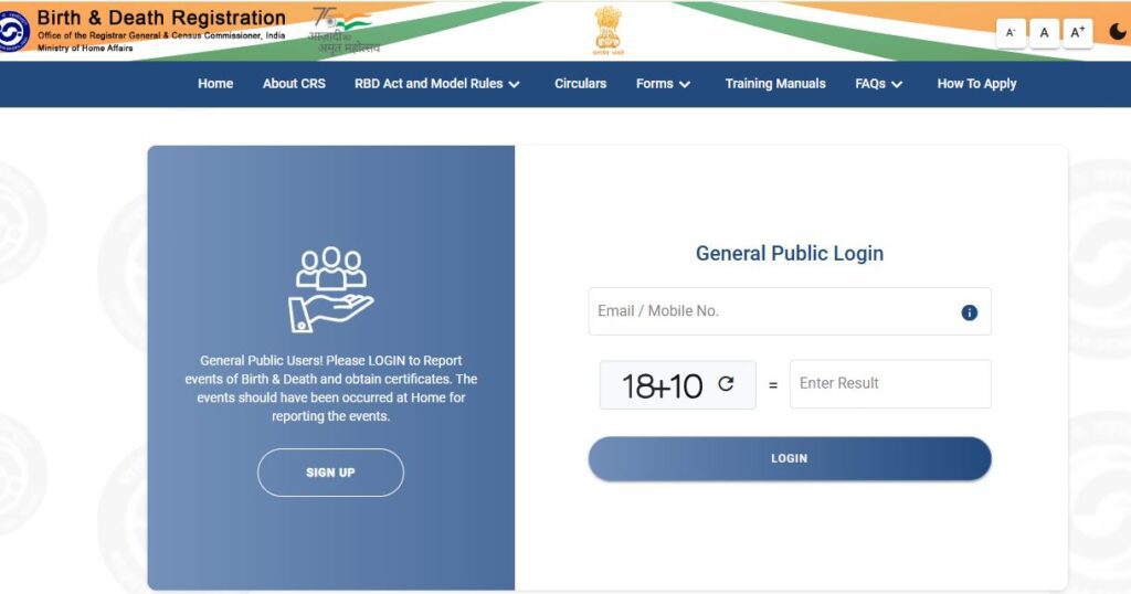 Birth Certificate Apply Online 2026