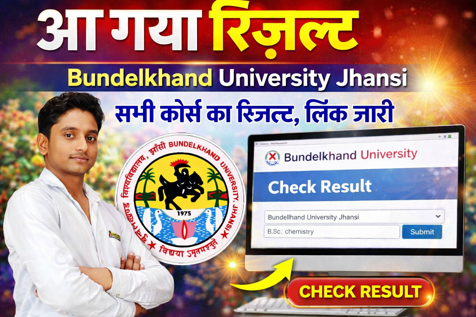 BU Jhansi Result all Semester 2026
