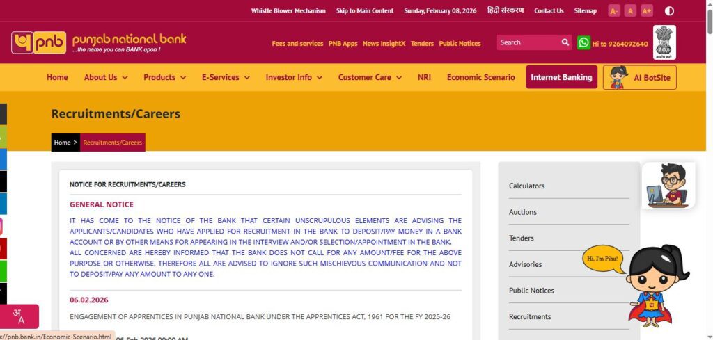 PNB Apprentice Recruitment 2026 : 5138 पदों पर बैंक भर्ती