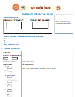 Atal Awasiya Vidyalaya Recruitment 2026