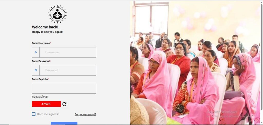 UP Anganwadi Bharti 2026 Online Apply