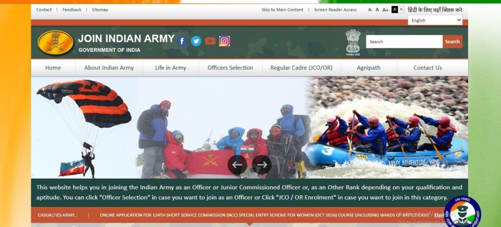 Indian Army Notification 2026