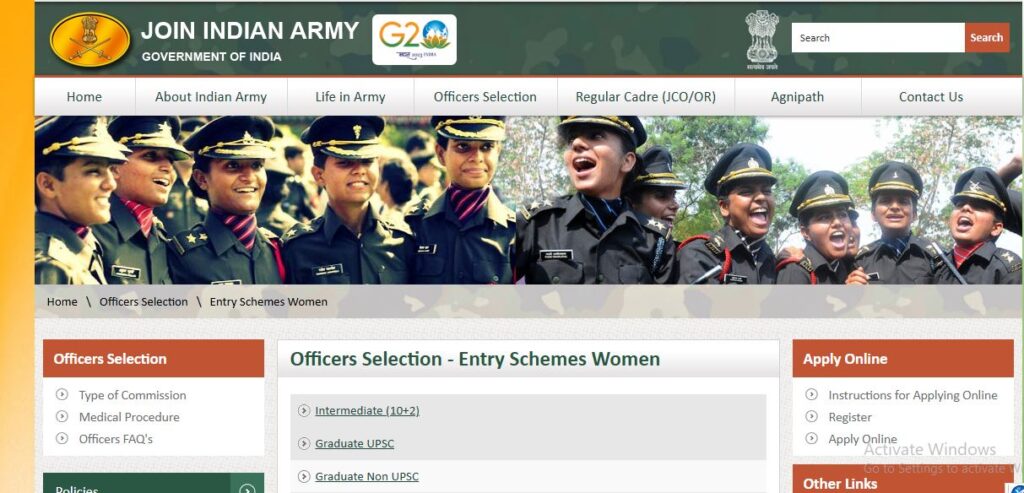 Indian Army NCC Special Entry For Female 