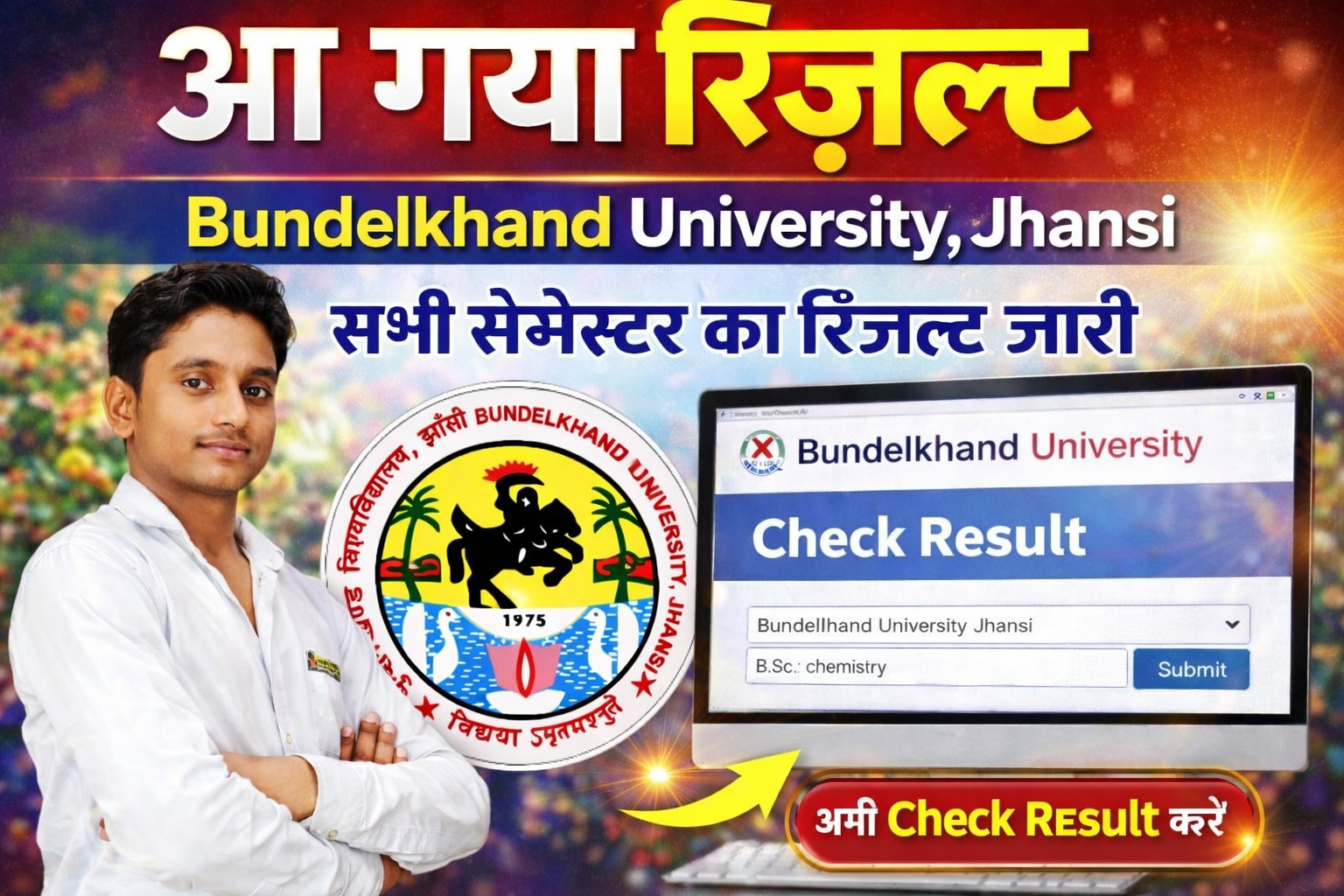BU Jhansi Result all Semester
