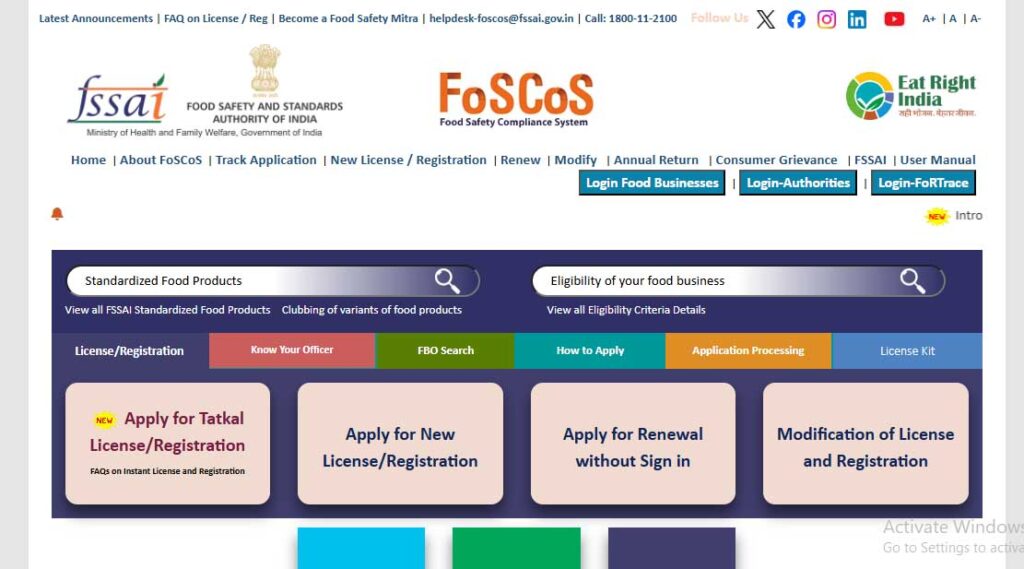 FSSAI Registration 2026