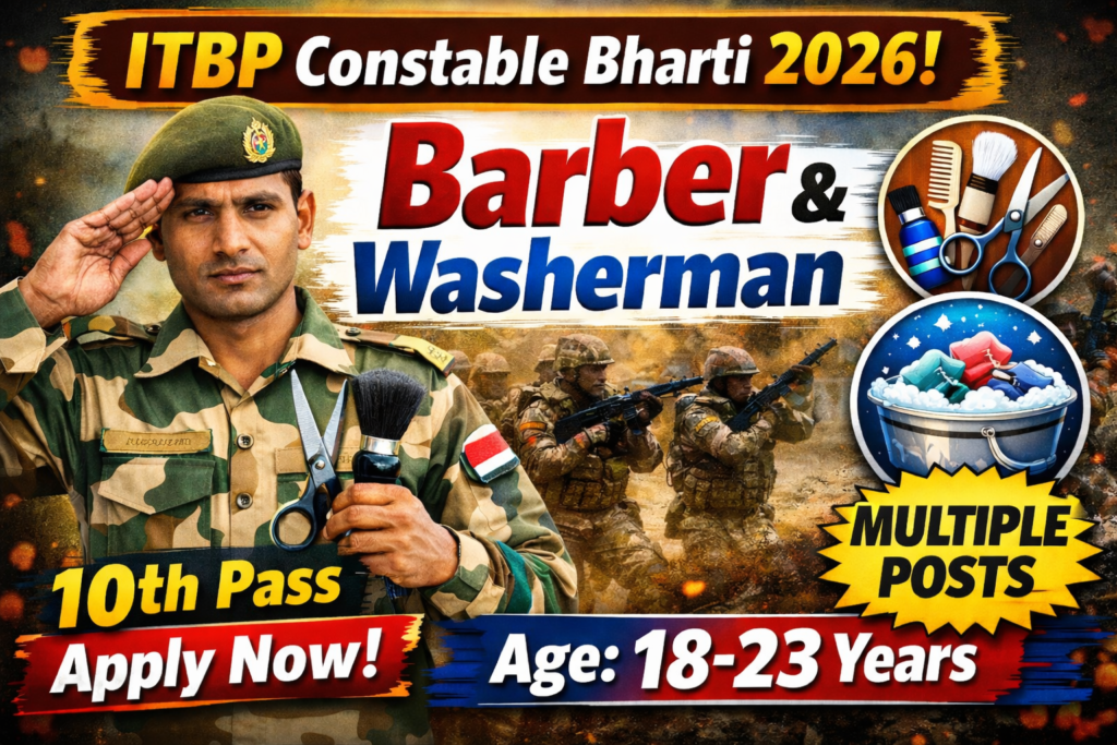 itbp constable barber washerman online form 2026