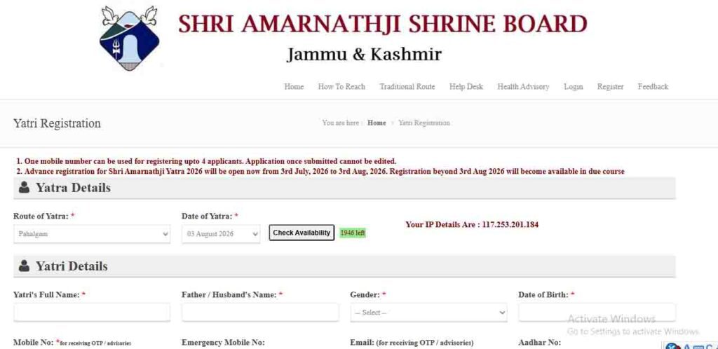  Shri Amarnath Yatra 2026 Registration