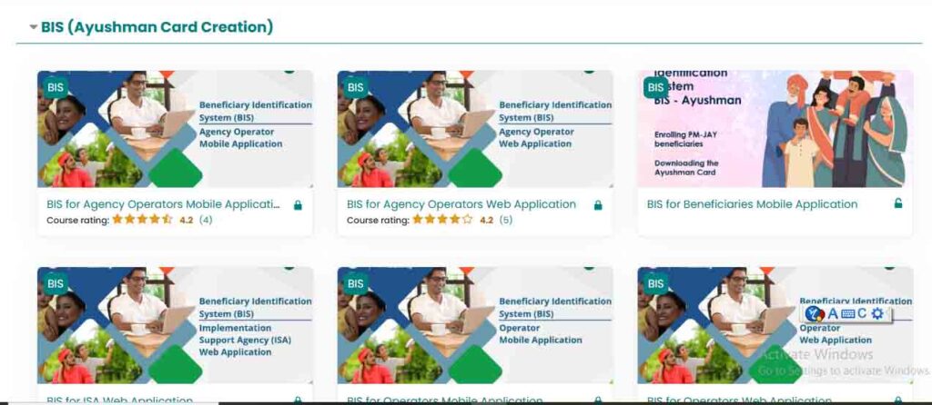 ayushman card list me name kaise jode