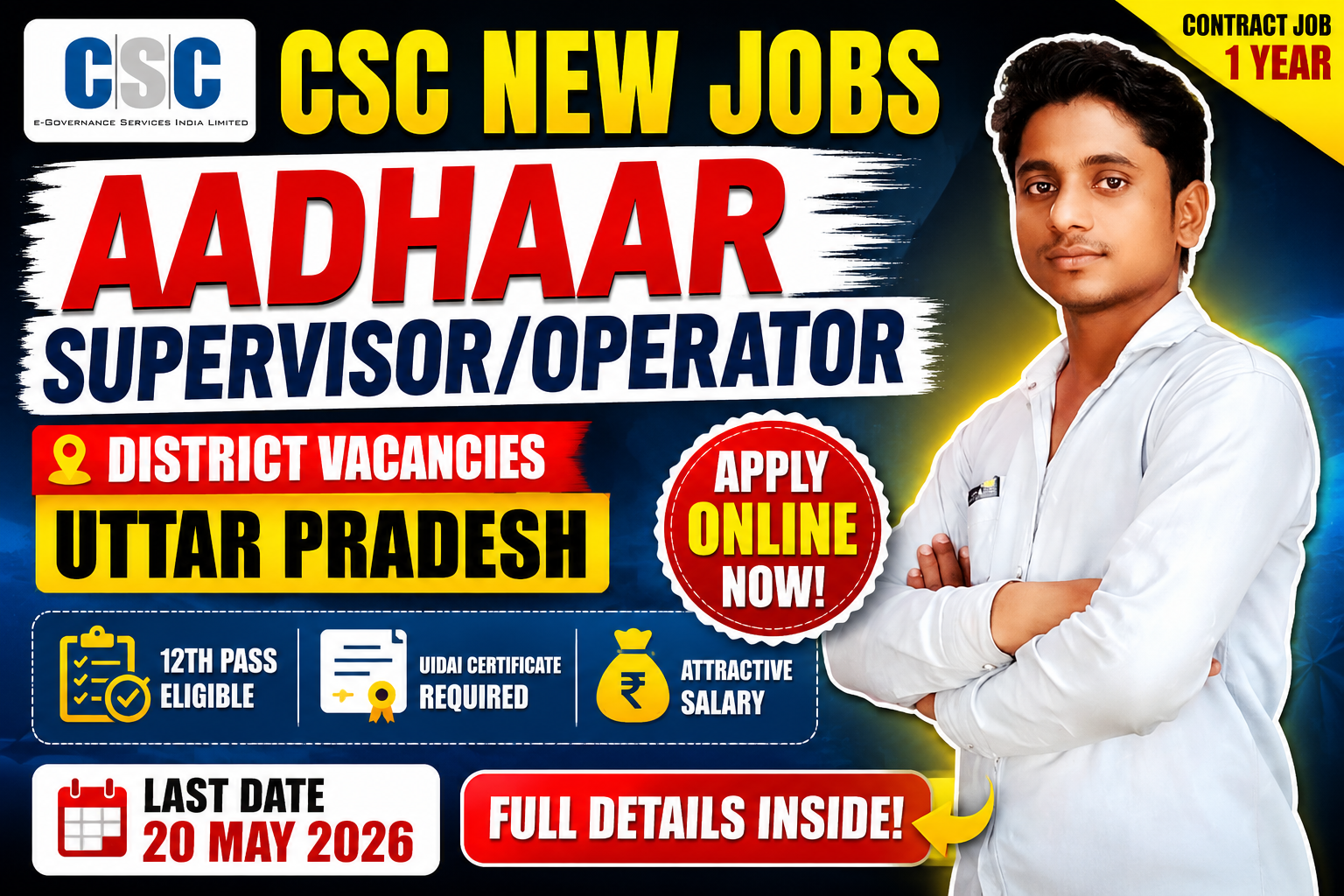 CSC Aadhaar Supervisor Recruitment 2026