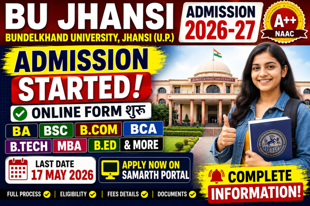 BU Jhansi Admission 2026
