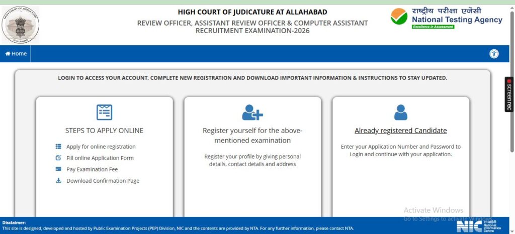Allahabad High Court RO / ARO / CA Examination 2026