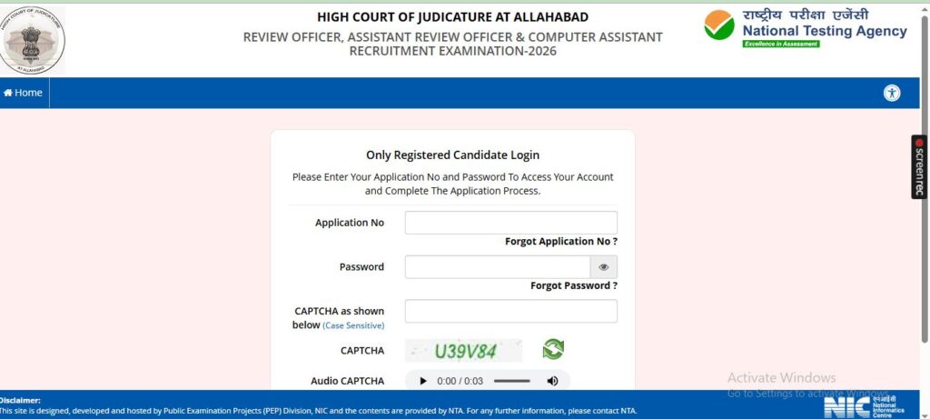 Allahabad High Court RO / ARO / CA New Bharti 2026