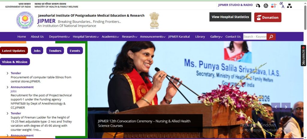 JIPMER Group A Non-Faculty New Bharti 2026