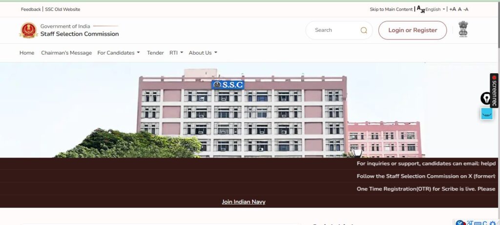 SSC CGL Recruitment 2026