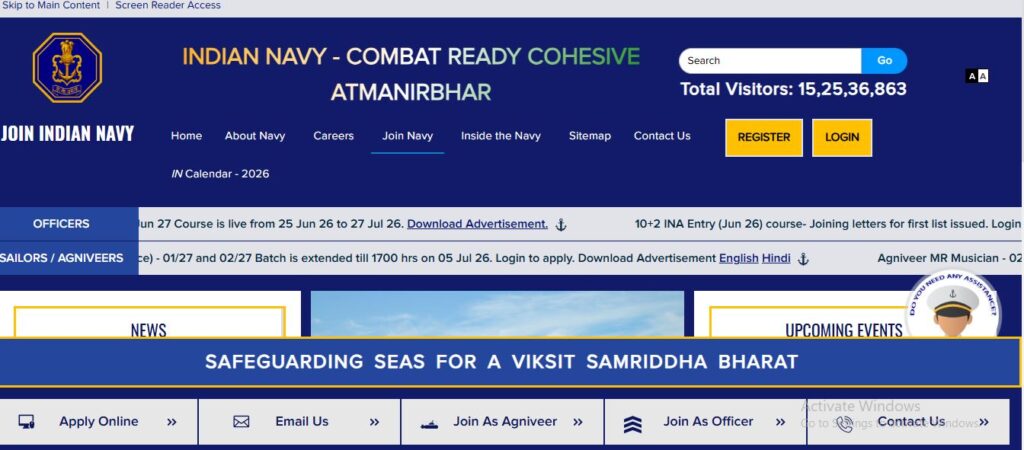 Indian Navy 10+2 B.Tech Cadet Entry Online Form 2026