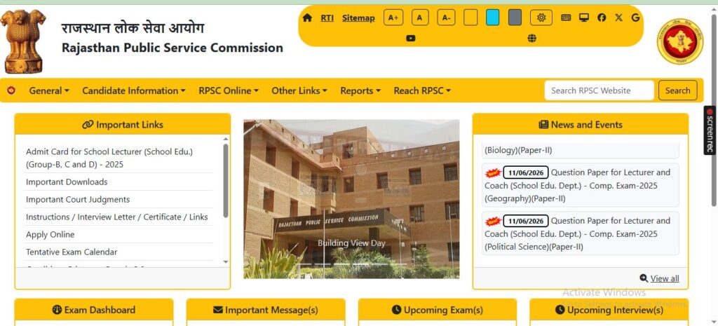 RPSC RAS Pre Recruitment 2026 New Bharti 2026