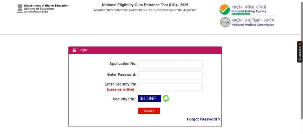 jjhh NTA NEET UG Online Form 2026