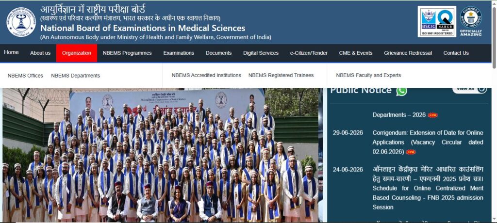 NEET PG Online Form 2026