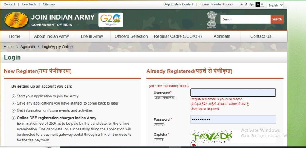55 Indian Army JAG New Bharti 2026