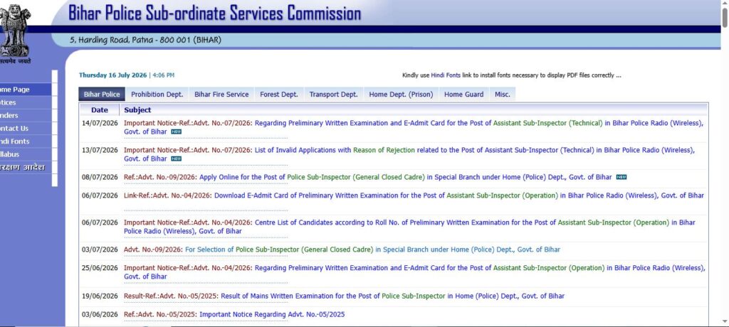 62626 BPSSC Bihar Forest Range Officer New Bharti 2026