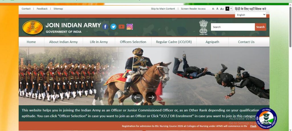 AA Indian Army JAG New Bharti 2026