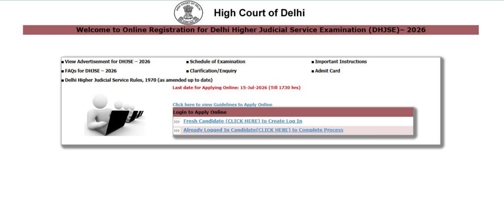 Capture Delhi High Court Higher Judicial Service HJS Recruitment 2026
