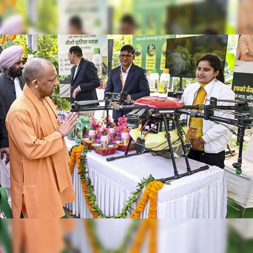UP कृषि यंत्र अनुदान योजना 2026