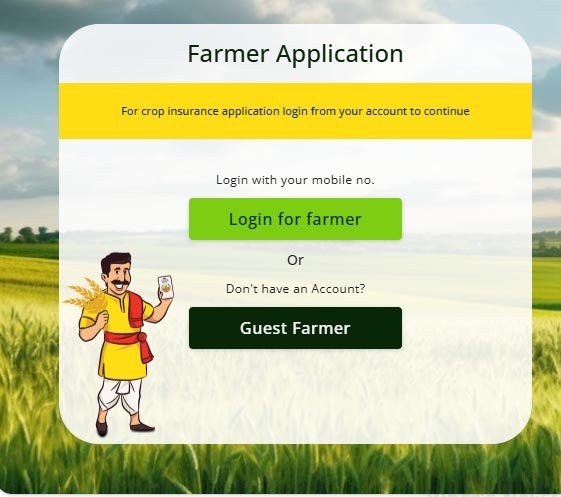 PMFBY ONLINE APPLY 2026