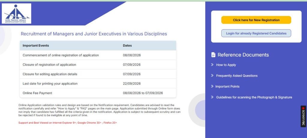 Junior Executive & Assistant Manager New Bharti 2026 : जूनियर एग्जीक्यूटिव और असिस्टेंट मैनेजर नई भर्ती 2026