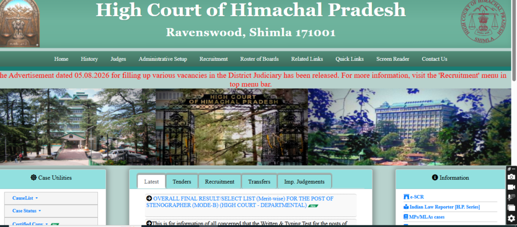 high court Himachal Pradesh High Court Various Post New Bharti 2026
