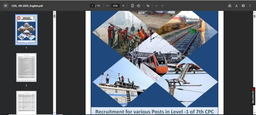 Railway RRB Group D Admit Card 2026