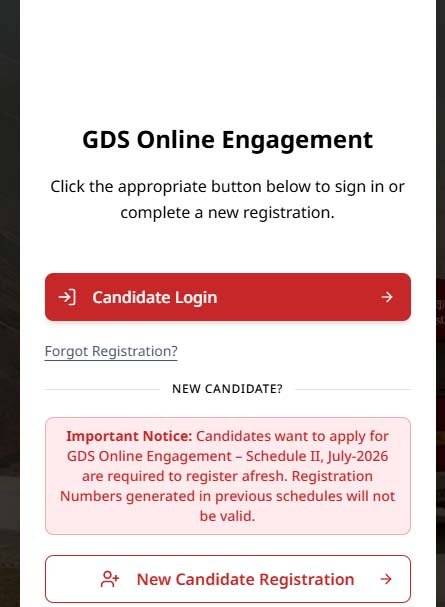 India Post GDS Online 2026
