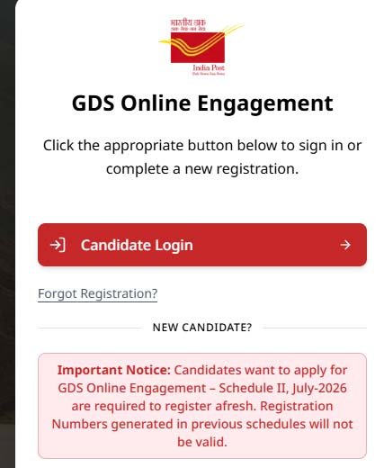 India Post GDS Recruitment 2026