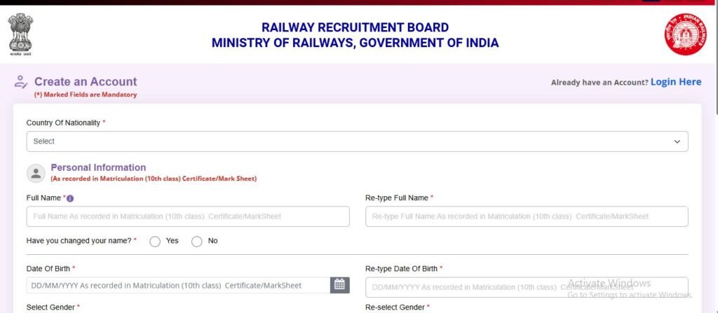 RRB NTPC Inter Level Examination 2026 